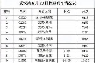 18新利客截图4